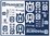 Articulo Fan Sticker Sheet HUSQVARNA 2023